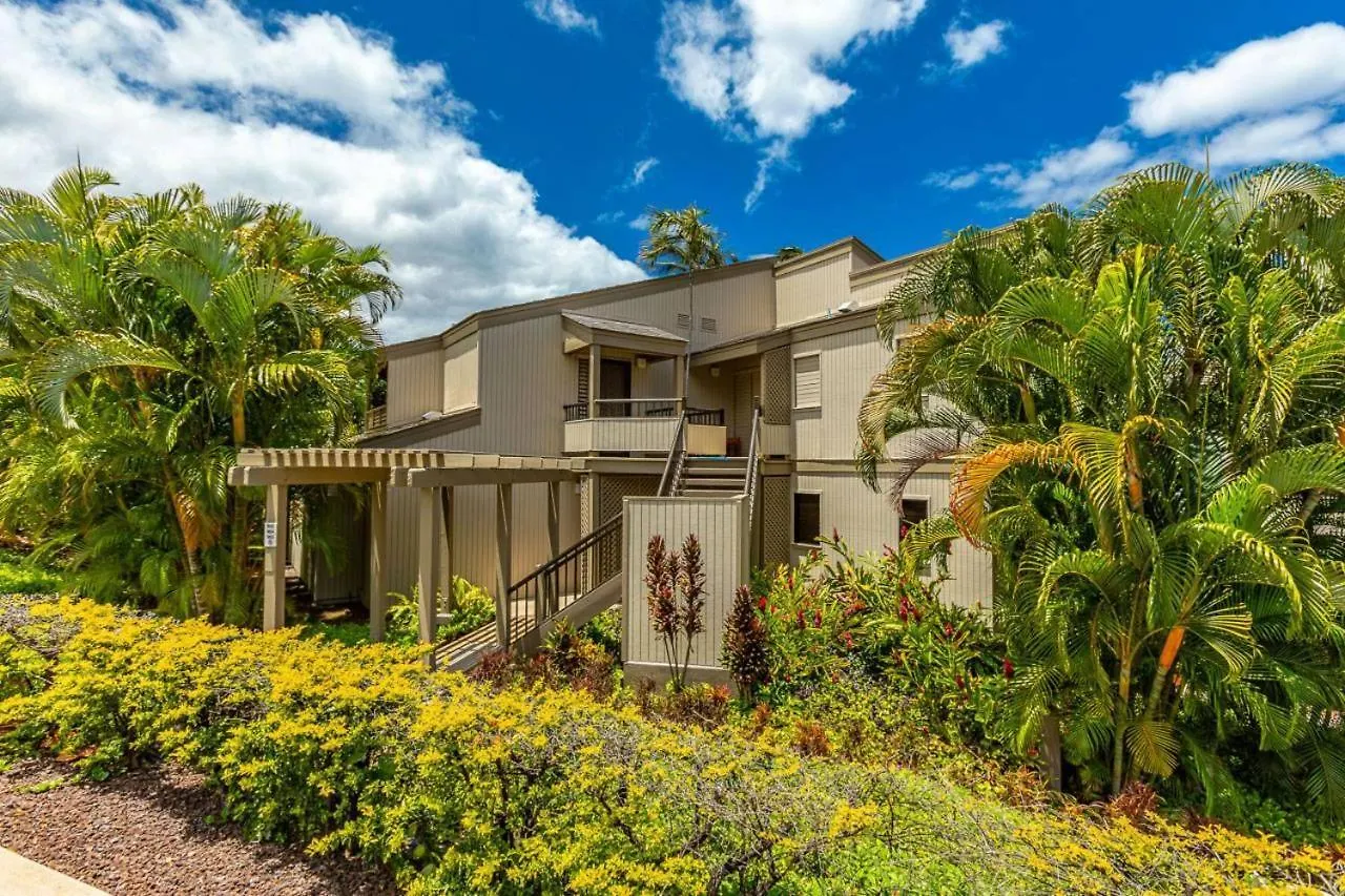 Wailea Ekolu One Bedrooms By Coldwell Banker Island Vacations 0*, Wailea (Maui)